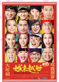 91短视频在线播放