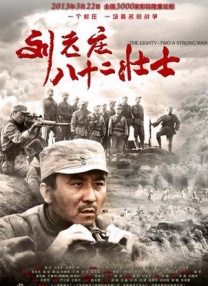 亚洲人成网站色7799在线观看