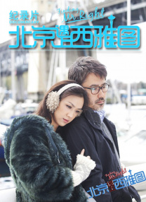 在线播放不卡