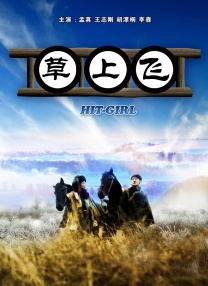 现代社会的繁华