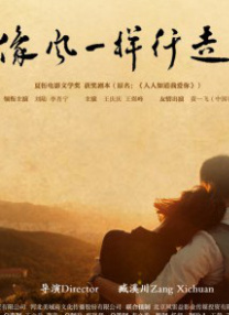 免费精品国产自产拍在