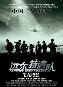 国产精品一区一区三区