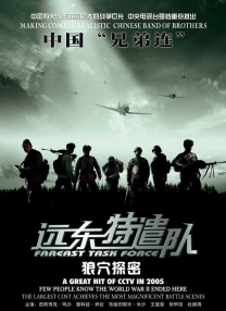 外遇–两个姐妹