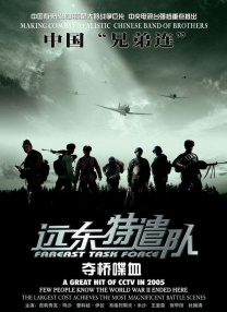 午夜视频在线观看国产