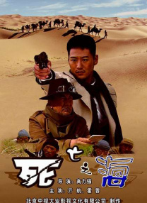 国产在线98福利播放视频免费