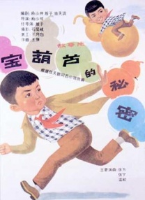 国产91精品免费