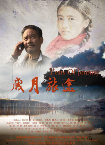 成人a毛片一级