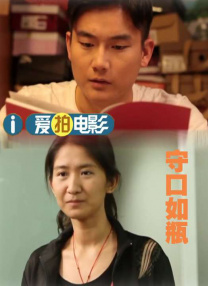 精品视频一区二区三区四区