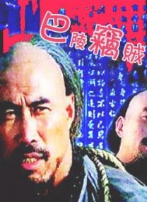 91麻豆高清国产在线播放