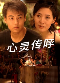 日本一区不卡在线观看
