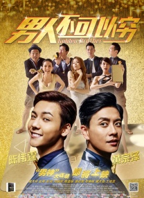 羞羞影院在线