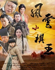 入禽太深免费看在线