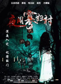 密桃av