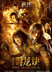 伊人网综合网