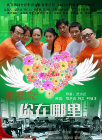 推特九儿
