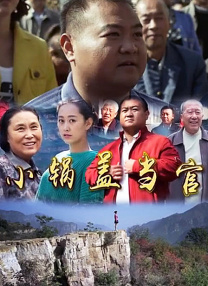 婷婷丁香色