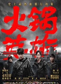 男男把屁股眼子玩坏了