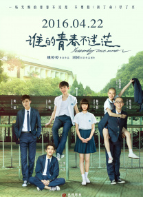 欧美美臀诱惑
