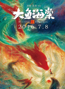 中文字幕精品一区二区2021年