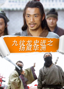 国产亚洲精品成人久久网站