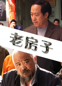 影音先锋5566av