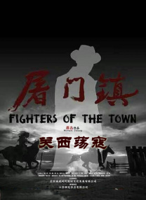 av小四郎在线最新地址