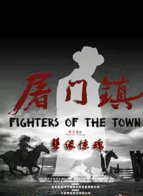 内人指的是什么人
