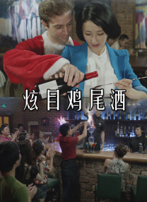 国产美乳在线观看