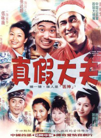 深夜闺房