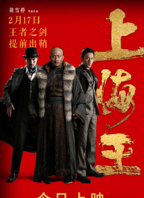 国产精品欧美一区二区在线看