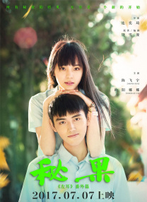 微星灯控