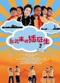 深情触摸韩语中文字