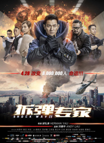 a级情欲片