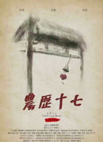 国产精品 亚洲精品