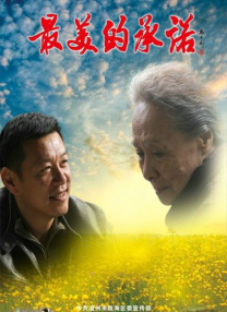 91无限数破解版入口