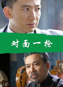 成人在线视频免费观看