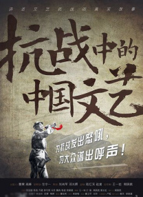 国产 在线 一区二区
