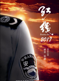 国产精品欧美一区二区在线看