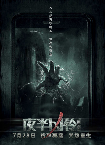 天堂资源在线