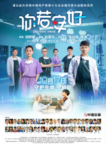 亚洲va久久久久久久精品小说