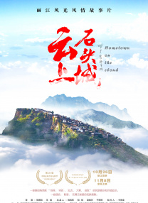 九九视频国产