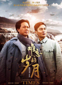 亚洲自拍另类制服在线