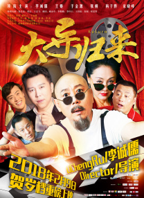 毛片网站免费