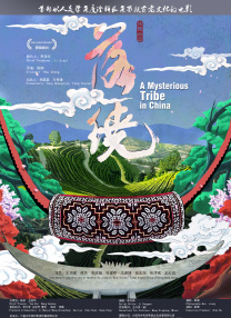 亚洲 欧美 日韩 国产综合 在线