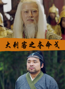 服务员的无奈
