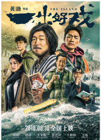 国产农村妇女伦理