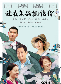 三级国产视频