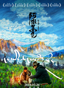 综合色网站