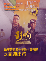欧美涩