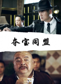 久久精品国产欧美成人